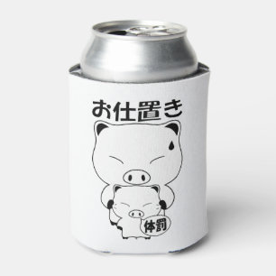 Oshioki Can Cooler