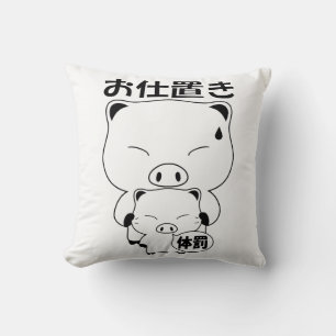 Oshioki Cushion