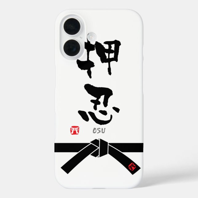 'Osu' KANJI (Budo terms) Case-Mate iPhone Case (Back)
