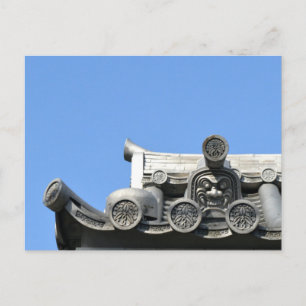 Osu Kannon Temple, Nagoya, Japan Postcard