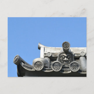 Osu Kannon Temple, Nagoya, Japan Postcard