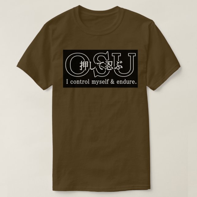 OSU the meaning2 T-Shirt (Design Front)