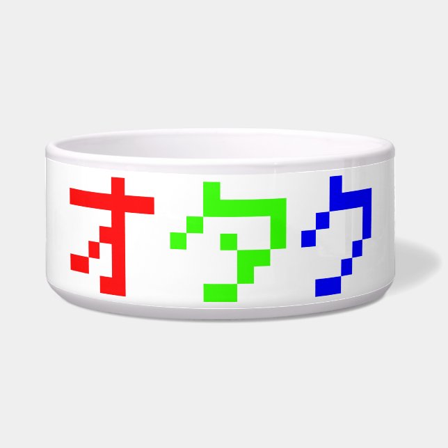 OTAKU 8 Bit Pixel Japanese Katakana (Front)