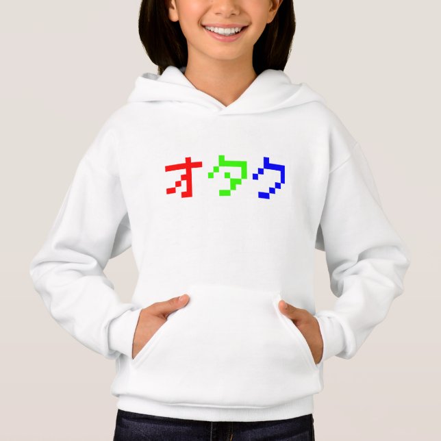 OTAKU 8 Bit Pixel Japanese Katakana (Front)