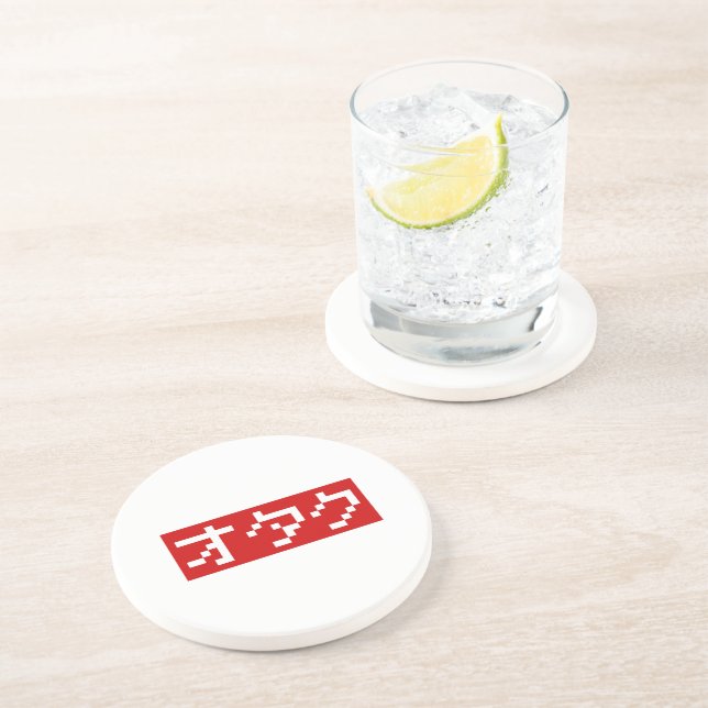 OTAKU 8 Bit Pixel Japanese Katakana BLOCK Coaster (Side)