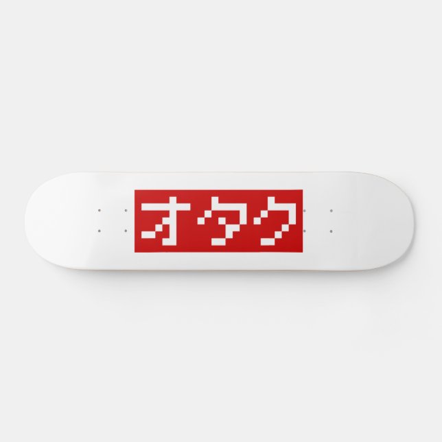 OTAKU 8 Bit Pixel Japanese Katakana BLOCK Skateboard (Horz)