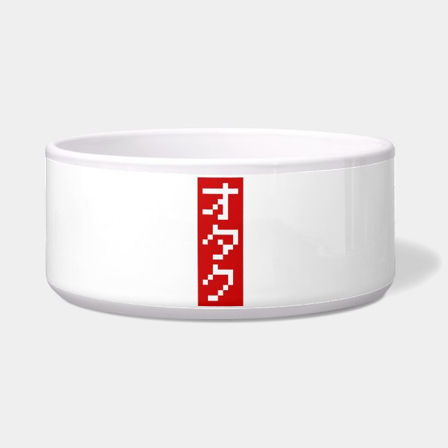 OTAKU 8 Bit Pixel Japanese Katakana BLOCK Vertical (Front)
