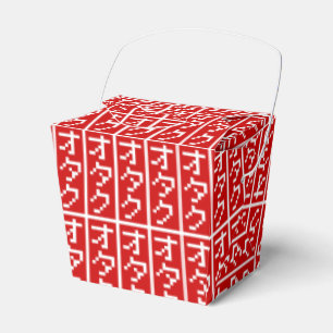 OTAKU 8 Bit Pixel Japanese Katakana BLOCK Vertical Favour Box