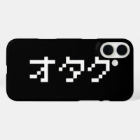 OTAKU 8 Bit Pixel Japanese Katakana