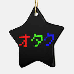 OTAKU 8 Bit Pixel Japanese Katakana Ceramic Tree Decoration