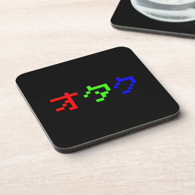 OTAKU 8 Bit Pixel Japanese Katakana Coaster (Left Side)