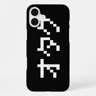 OTAKU 8 Bit Pixel Japanese Katakana iPhone 16 Plus Case