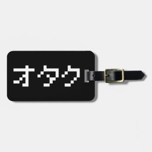 OTAKU 8 Bit Pixel Japanese Katakana Luggage Tag