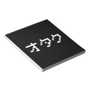 OTAKU 8 Bit Pixel Japanese Katakana Notepad