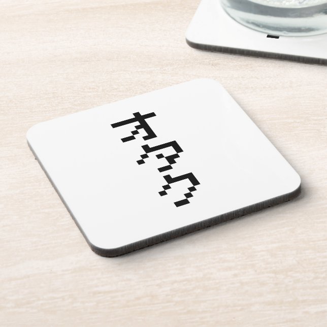 OTAKU 8 Bit Pixel Japanese Katakana Vertical Coaster (Left Side)