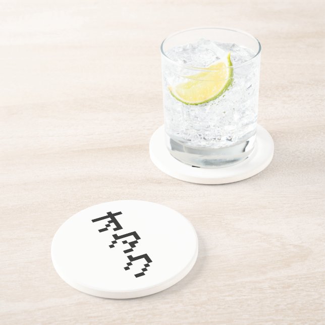 OTAKU 8 Bit Pixel Japanese Katakana Vertical Coaster (Side)