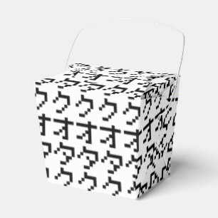 OTAKU 8 Bit Pixel Japanese Katakana Vertical Favour Box