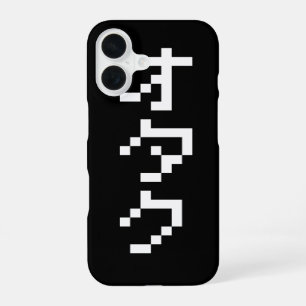 OTAKU 8 Bit Pixel Japanese Katakana Vertical iPhone 16 Case
