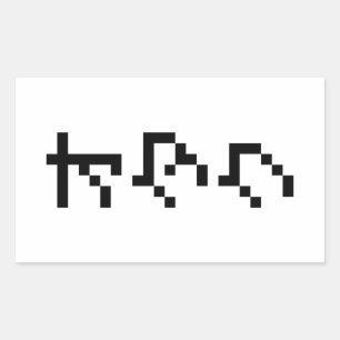 OTAKU 8 Bit Pixel Japanese Katakana Vertical Rectangular Sticker