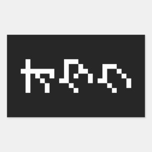 OTAKU 8 Bit Pixel Japanese Katakana Vertical Rectangular Sticker