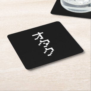 OTAKU 8 Bit Pixel Japanese Katakana Vertical Square Paper Coaster