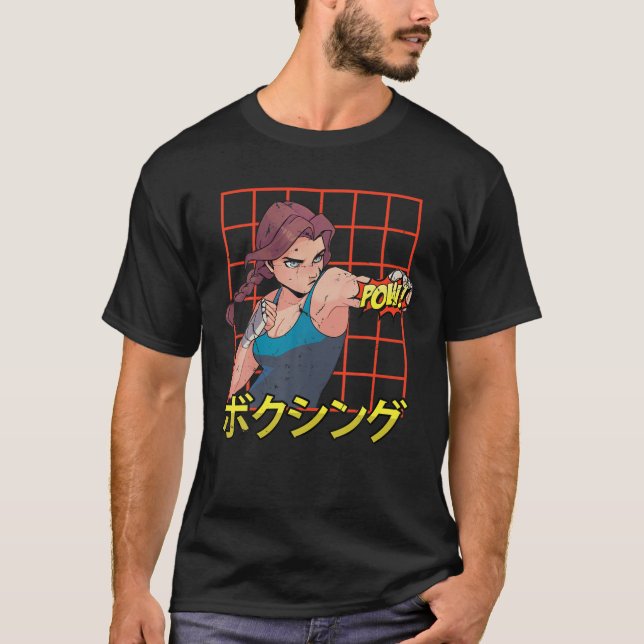 Otaku - Anime Boxing Girl - Manga Japanese Aesthet T-Shirt (Front)