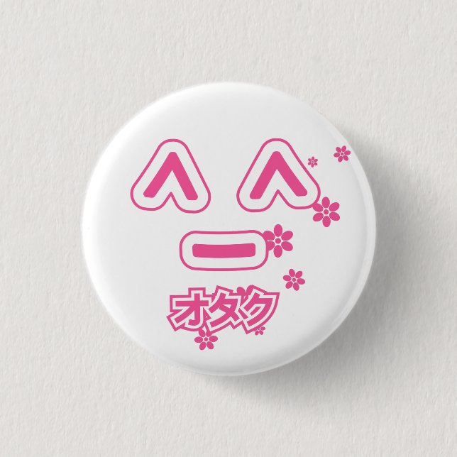 Otaku Button (Front)