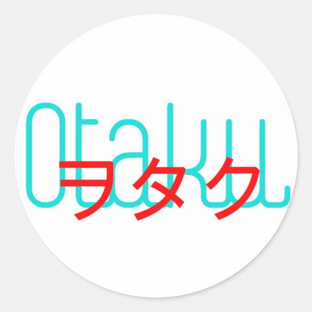 Otaku Sticker (Front)