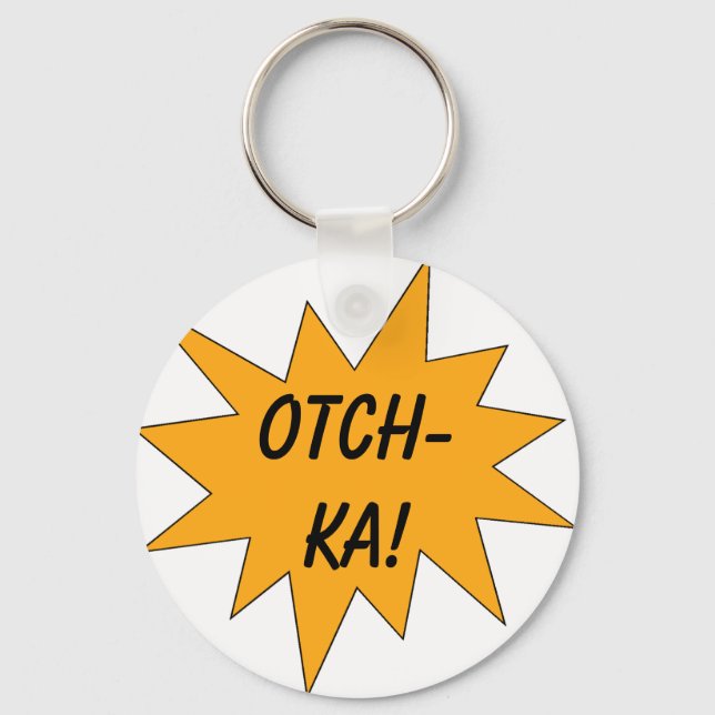 Otch-ka! Key Ring (Front)