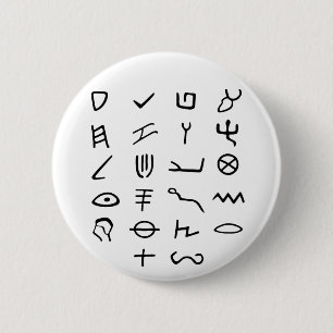 Otiot 6 Cm Round Badge