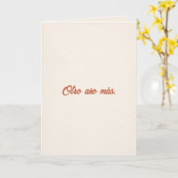 Otro Año Más | Papi Hija