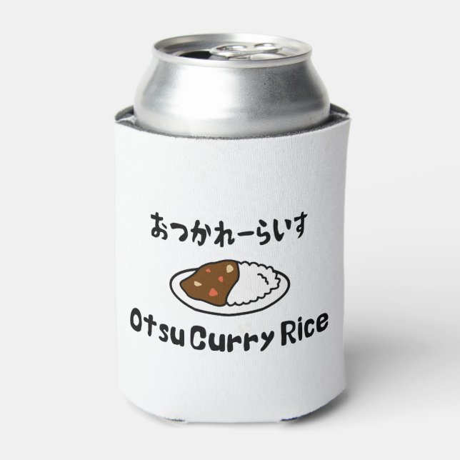 Otsu Curry Rice おつかれーらいす Can Cooler (Can Front)