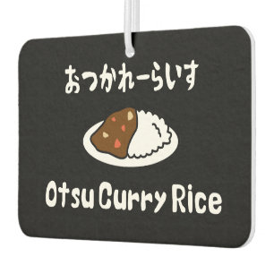 Otsu Curry Rice おつかれーらいす Car Air Freshener