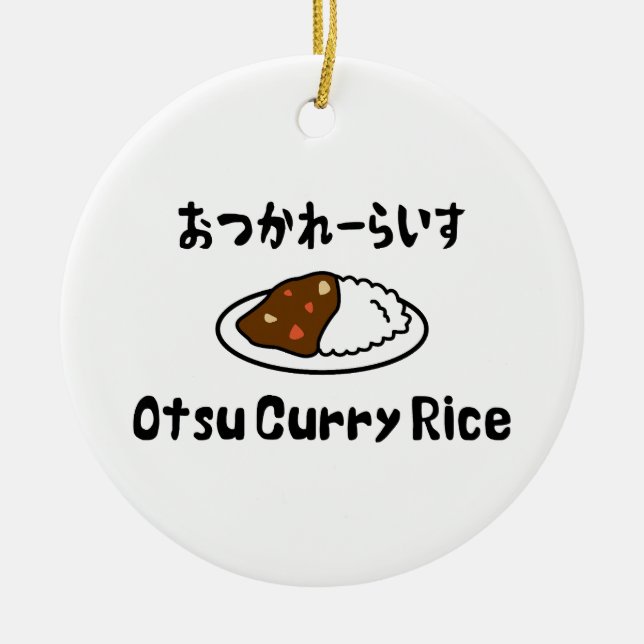 Otsu Curry Rice おつかれーらいす Ceramic Tree Decoration (Front)
