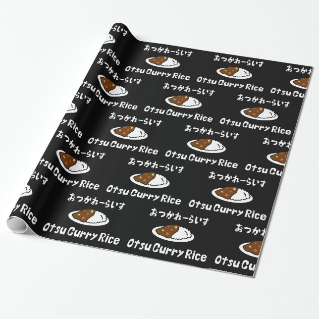 Otsu Curry Rice おつかれーらいす Wrapping Paper (Unrolled)