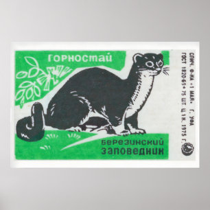 Otter - Matchbox Print - Aesthetic Wall Art