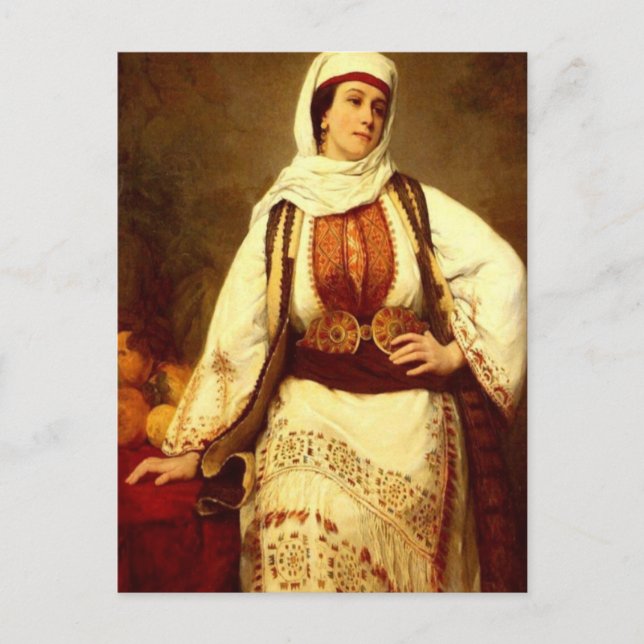 Ottoman Empire Postcard (Front)