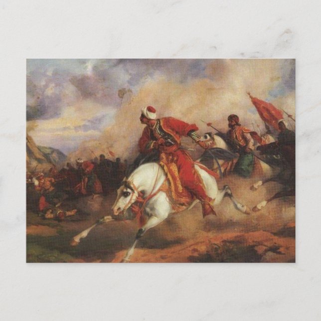 Ottoman Empire Postcard (Front)