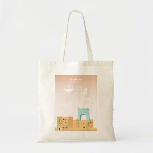 Ouarzazate Art – Illustrated Morocco City Design Tote Bag