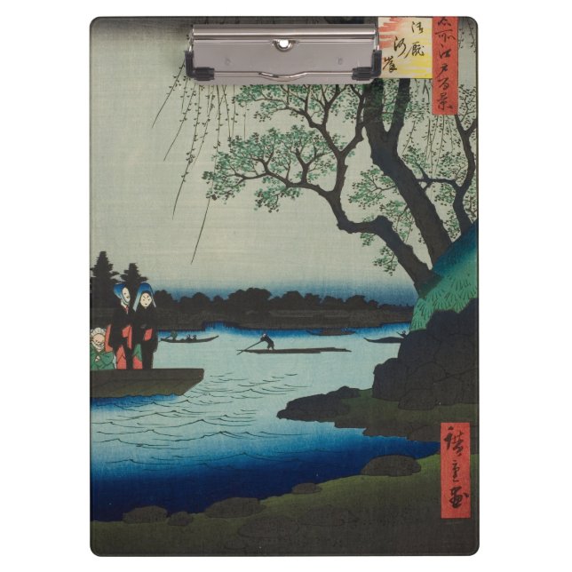 Oumaygashi – Vintage Japanese Edo River Scene  Clipboard (Front)