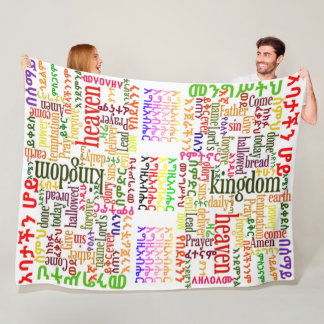 Our Father Prayer In Amharic የአባታችን ሆይ ጸሎት Fleece Blanket