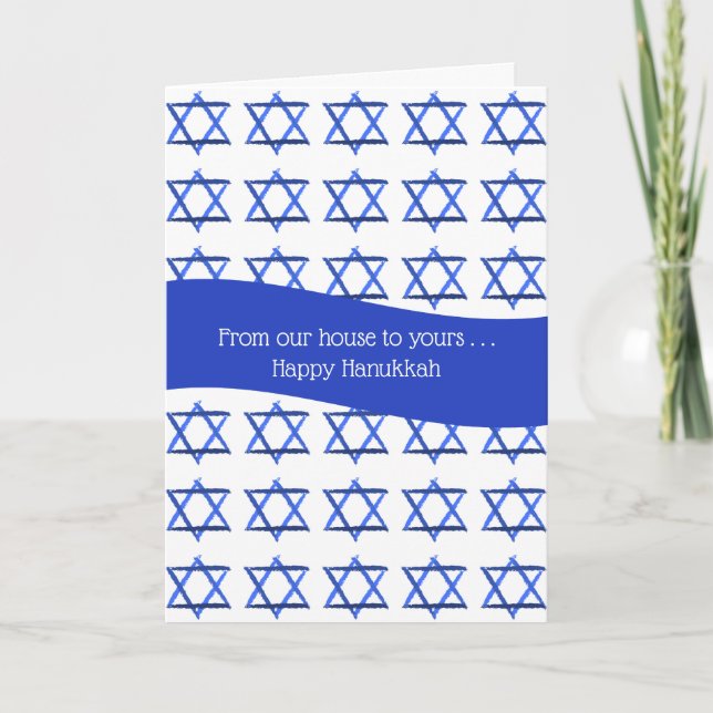 Our house to yours - Happy Hanukkah Holiday Card (Front)