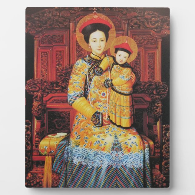 Our Lady of China (中华圣母, 中華聖母) Chinese Mary Plaque (Front)