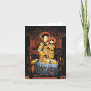 Our Lady of China (中华圣母, 中華聖母) Chinese Virgin Mary Card