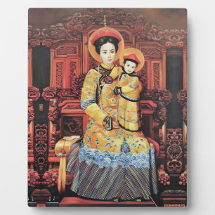 Our Lady of China (中华圣母, 中華聖母) Chinese Virgin Mary Plaque