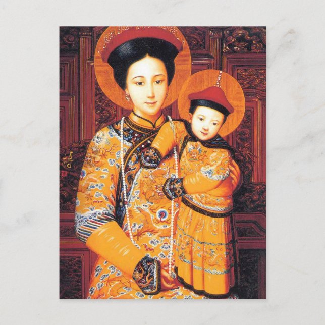 Our Lady of China (中华圣母, 中華聖母) Chinese Virgin Mary Postcard (Front)