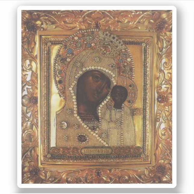 Our Lady of Kazan  (Front)