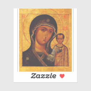 Our Lady of Kazan Orthodox Icon