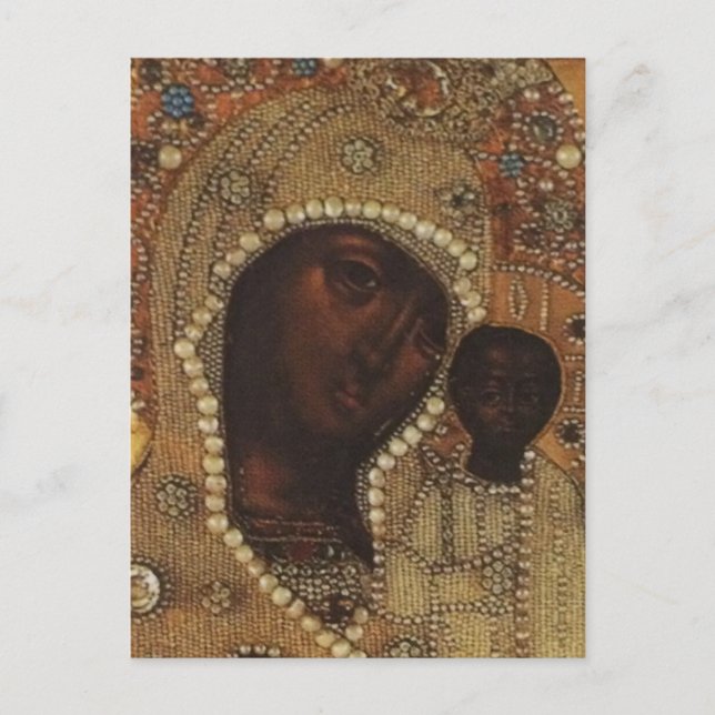Our Lady of Kazan Postcard (Front)