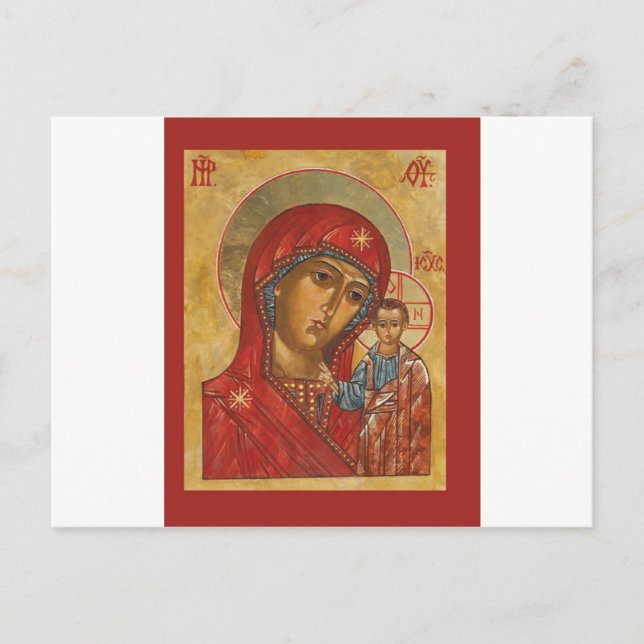 Our Lady of Kazan Postcard (Front)